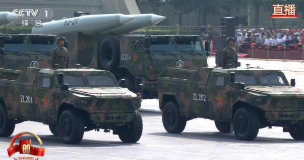 YJ-21是一款性能先进的空射弹道导弹，2022年在珠海航展首次亮相，202