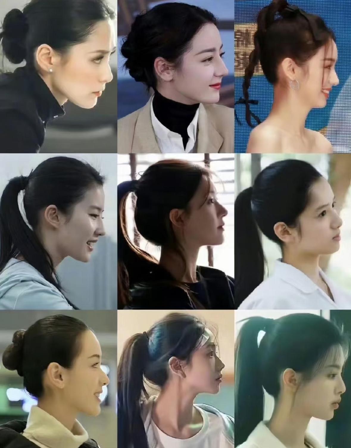 女明星的骨相是真牛...刘亦菲|赵露思|张婧仪|陈都灵|