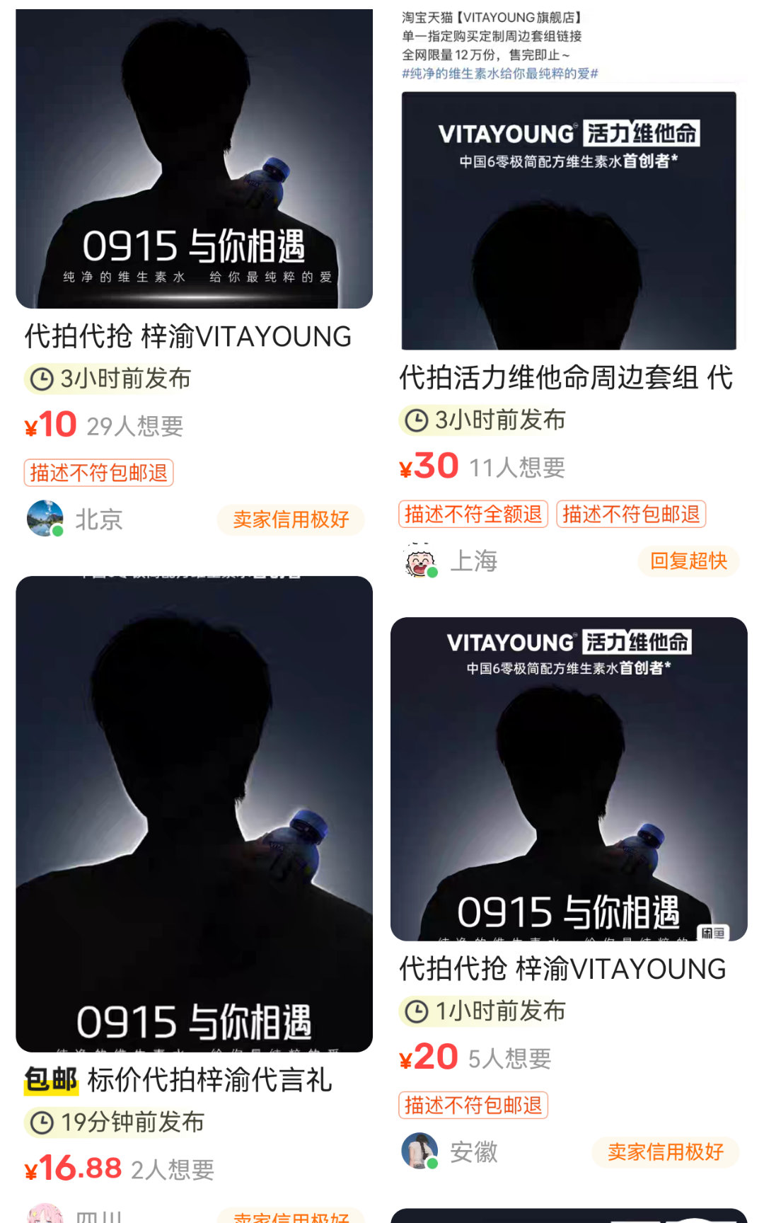 小脑发育不完全，大脑完全不发育​​​