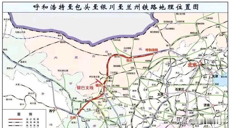 包银高铁到了开通前的冲刺阶段，年内开通京兰全新通道，有望和多条高铁跨线运营1