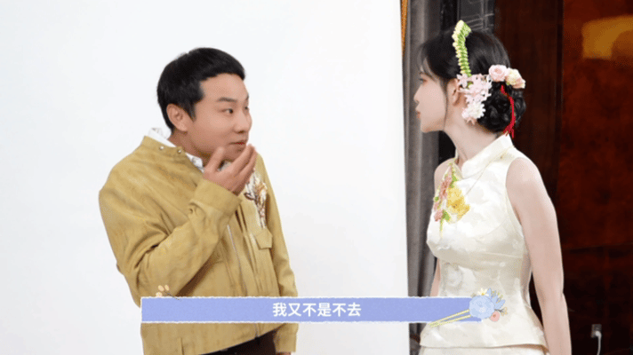 孟子义给桃花坞画上饼了轻松欢乐的相处氛围里催生无限灵感，孟子义自信满满官宣二人创