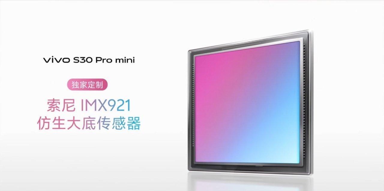 vivoS30Promini前置：50MP（三星S5KJN1，1/2