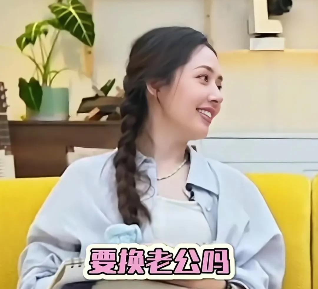 郭碧婷想跟谢依霖交换老公谢依霖面露难色郭碧婷一脸笑容的看着她，谢依霖支支吾吾