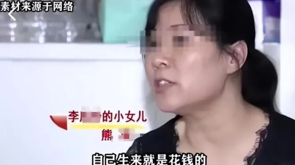 湖南一女子因长得太漂亮，55岁没上过一天班，三婚三离湖南长沙女子熊某，因外貌出