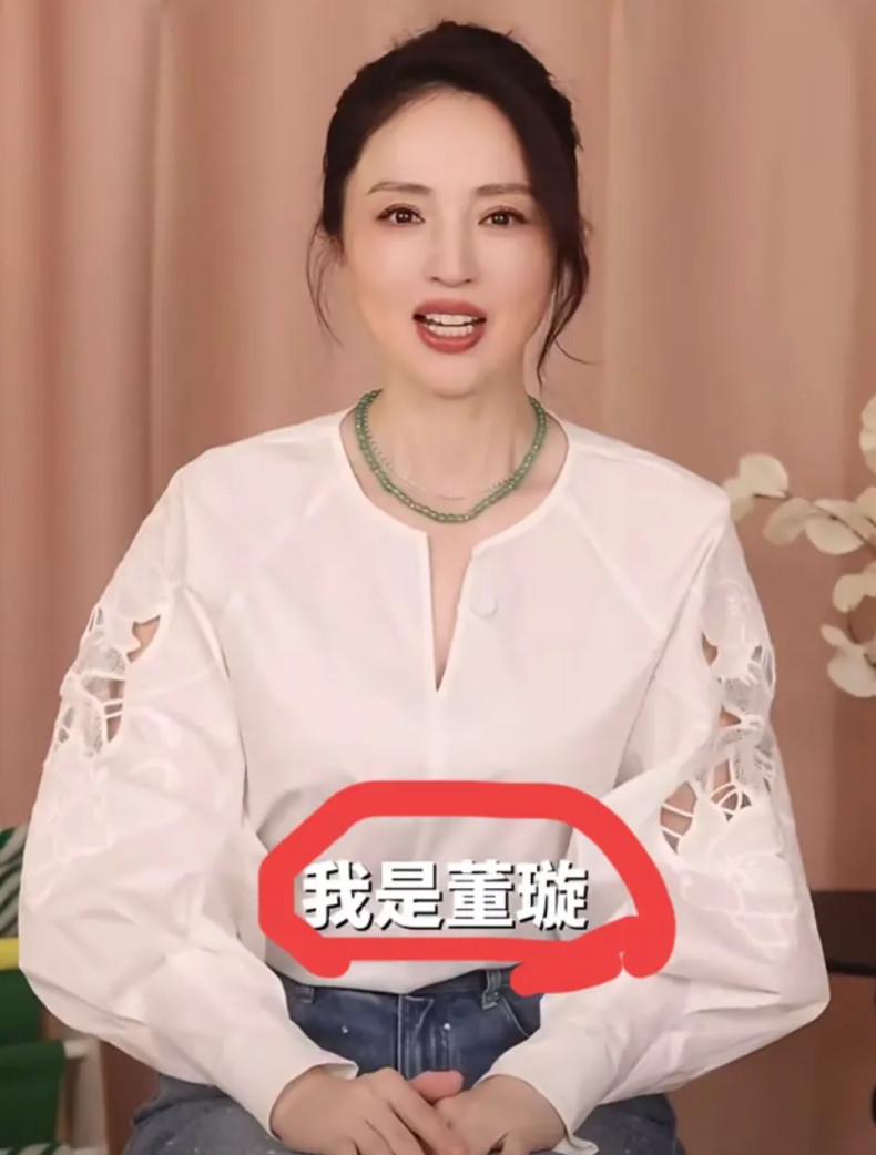 一般我不劝人，除非是真的看不下去了！董璇，敢让你二婚老公，回答下这4个问题吗