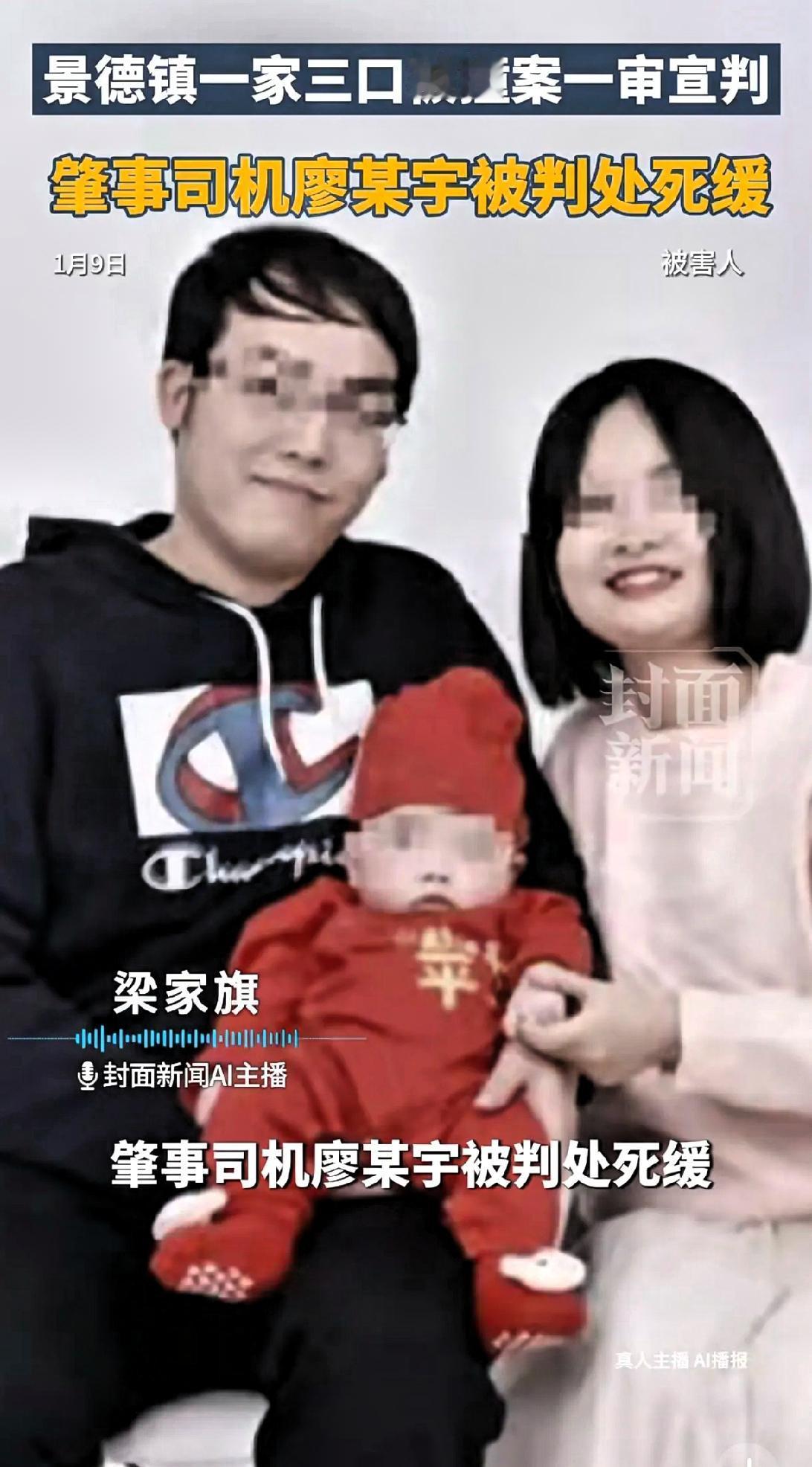 我问在律所工作的朋友，死缓两年执行，到底是什么意思？听完之后才发现，这跟我之