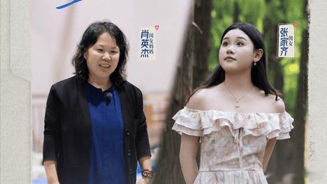 张家齐妈妈让张家齐说话不要带嗲嗲音。说正常讲话非常非常好听​​​
