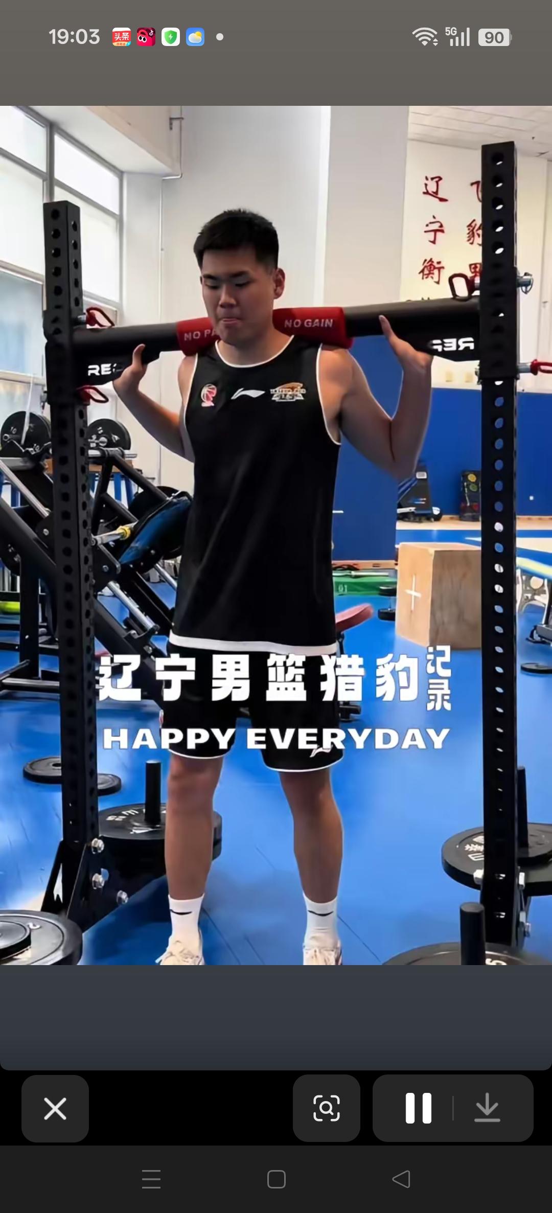 辽宁男篮一直在寻求张俊豪和黄秋实的打球机会。球迷也非常关心这两名球员，希望争口