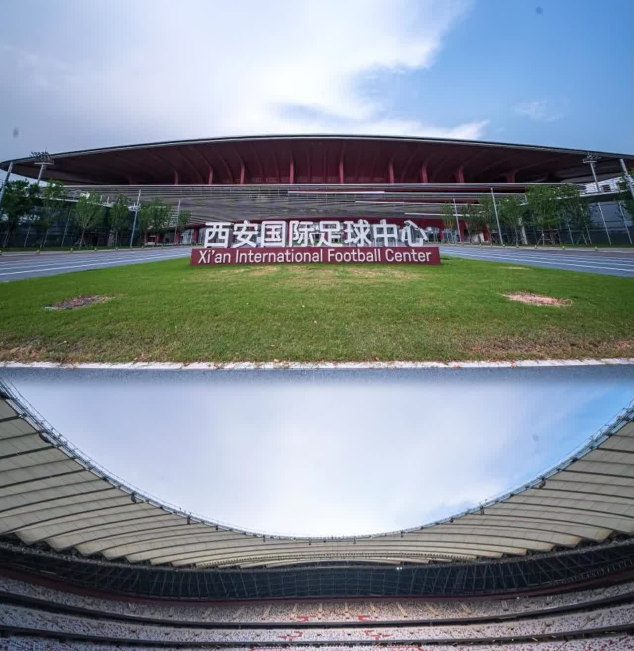 西安足协怂了，不想干了，球迷不满情绪这么大，我们西安不想当炮