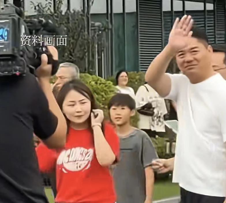 刘强东，宣布好消息！9月5日下午，刘强东通过官方渠道宣布好消息，将举办一场大