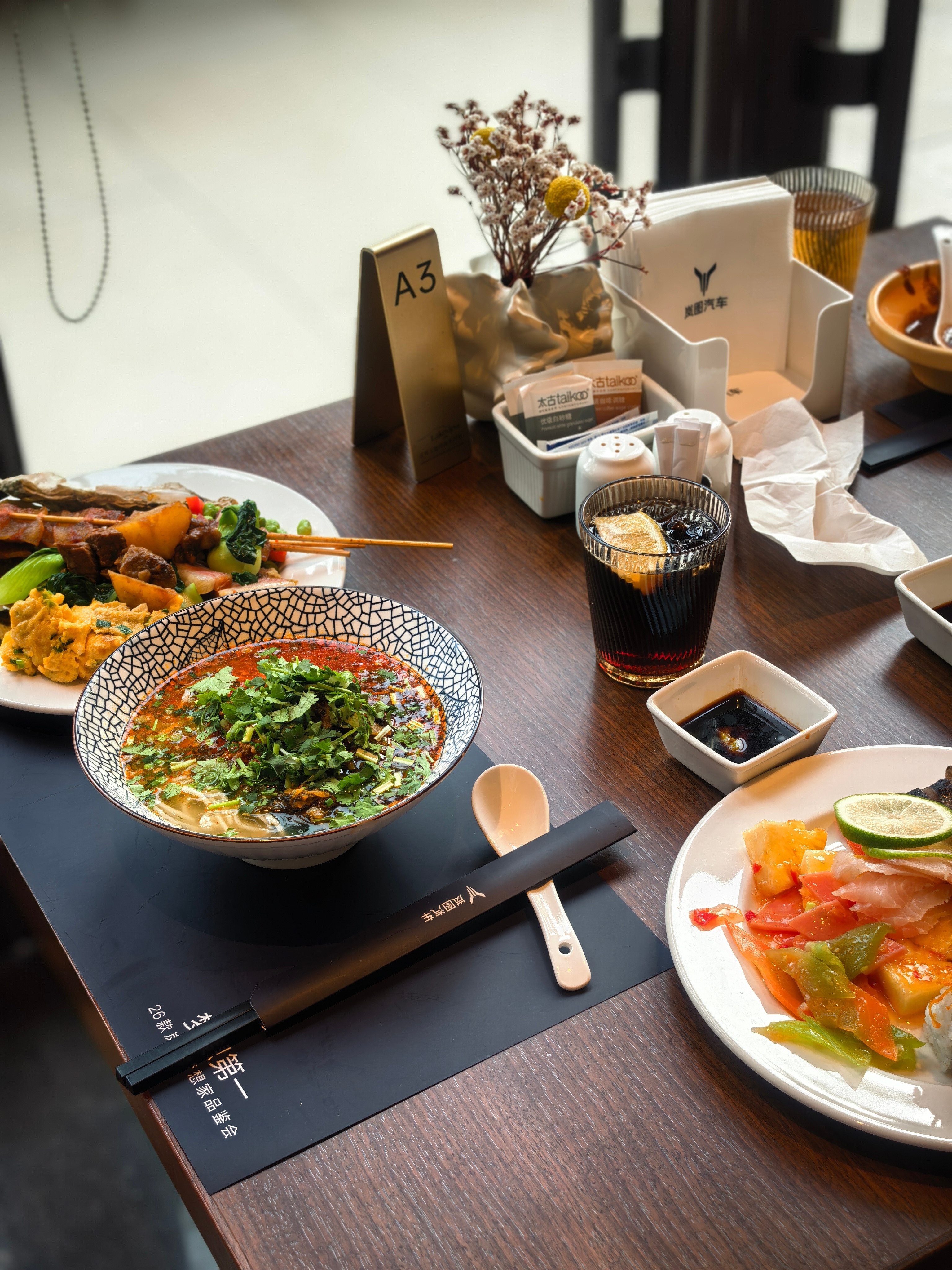 岚图的调性真的越来越高了。美味佳肴​​​