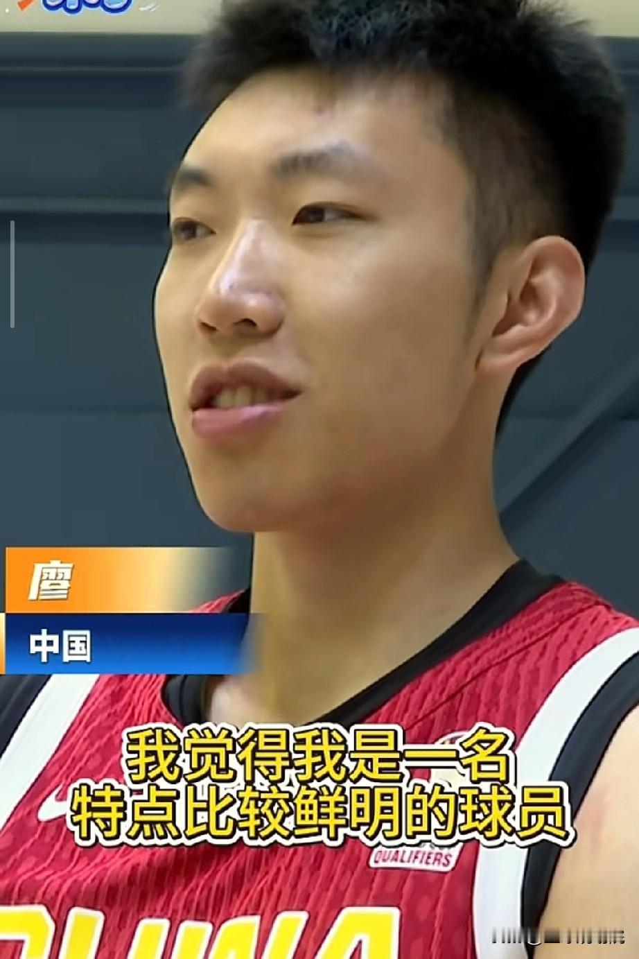 廖三宁非常有自知之明，只要教练和队友觉得我的打法没问题，就要坚持下去。廖三宁