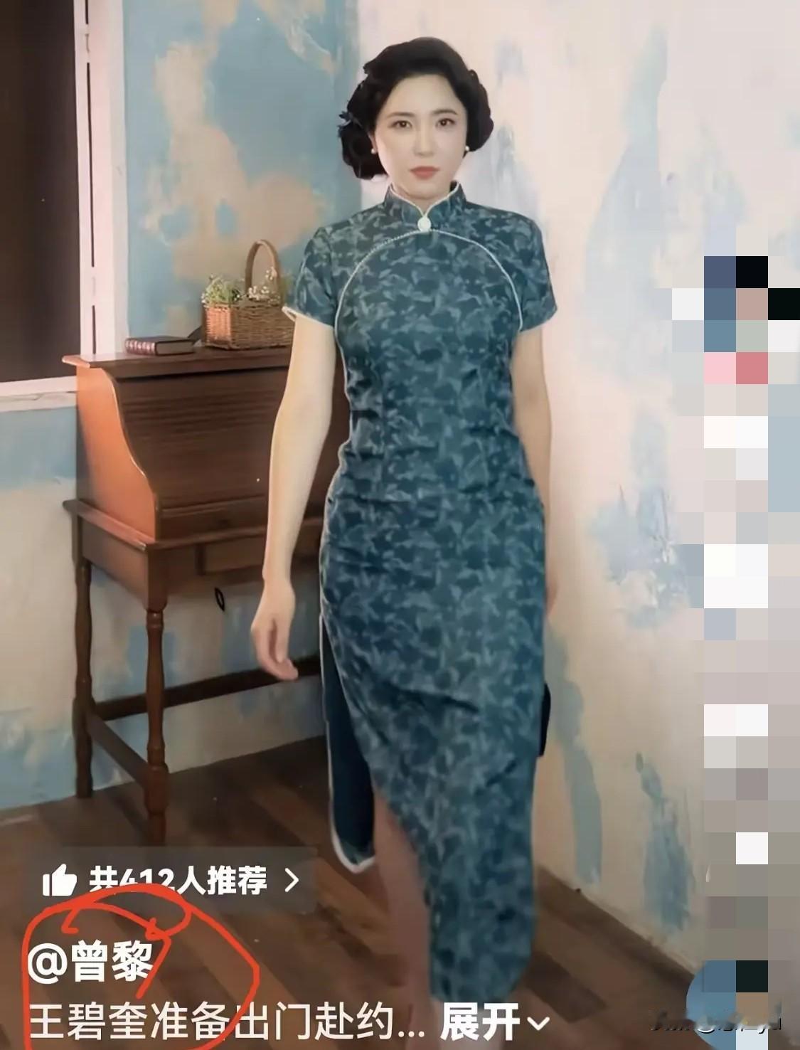 曾黎饰演英雄妻子演技颇受诟病，用英雄妻子的名字玩梗更应批评。电视剧《沉默的荣耀》