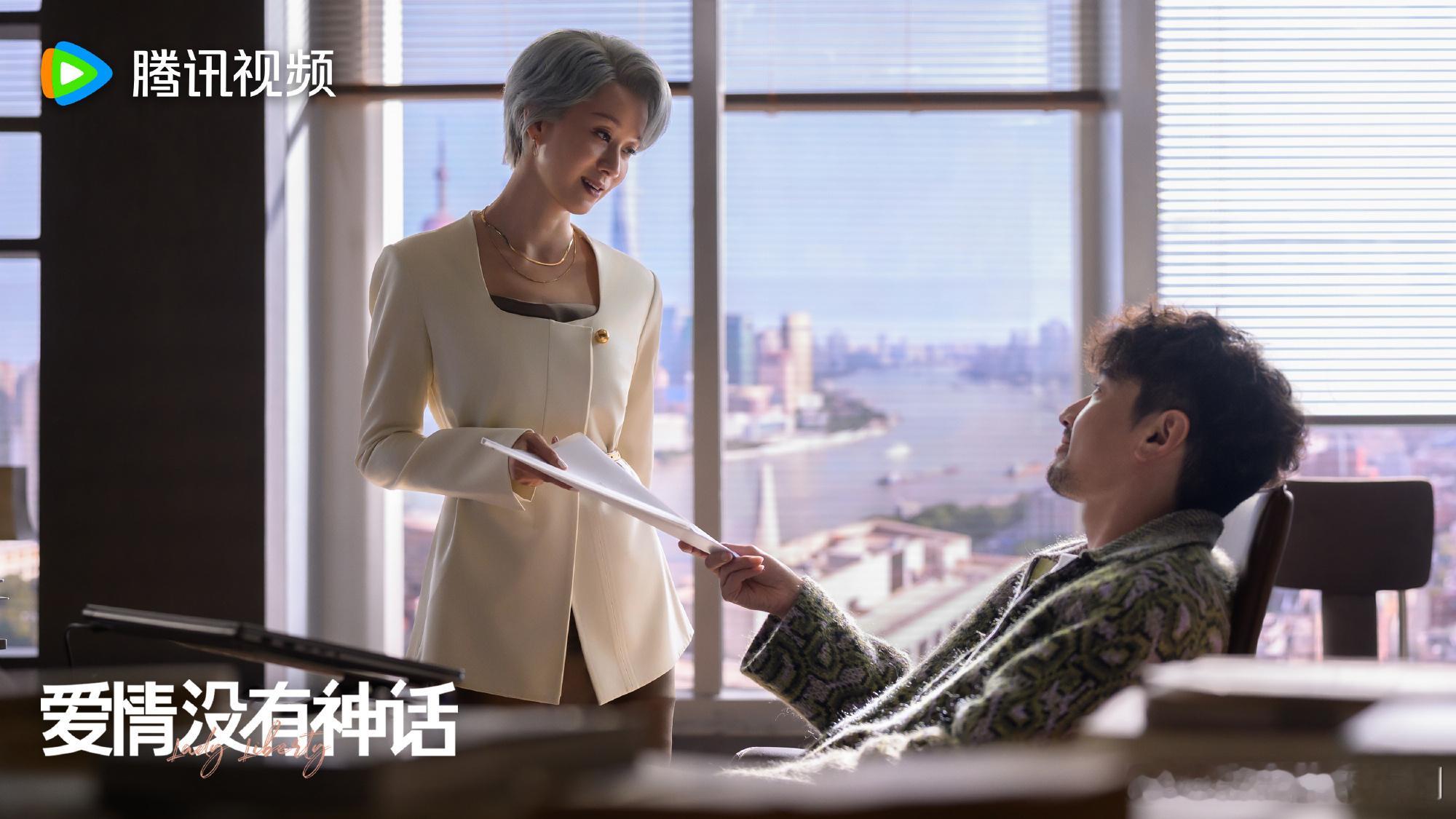 上一秒爱情大赏下一秒十里洋场上秒男女搞爱情推拉，下秒上海饭局藏算计，台词说啥关系