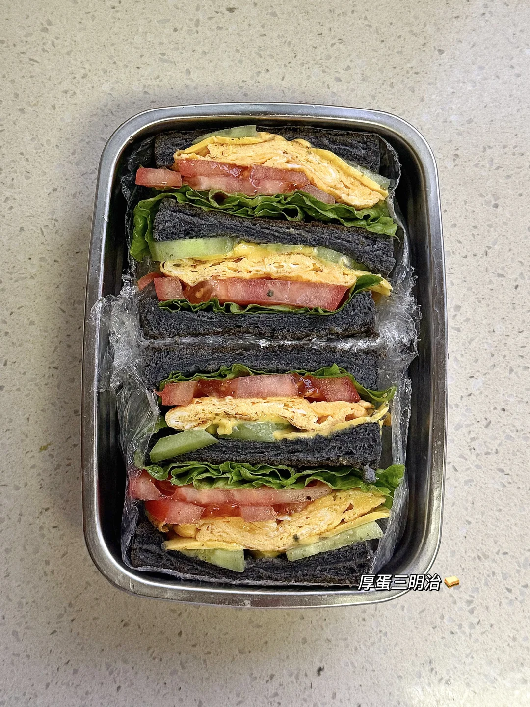 今日午饭 简单吃点吧