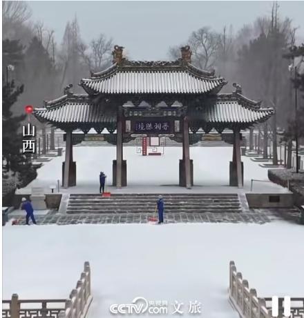 全国今冬初雪大范围来袭，三大罕见信号同步拉响随着冬日的脚步渐行渐近，一场前所