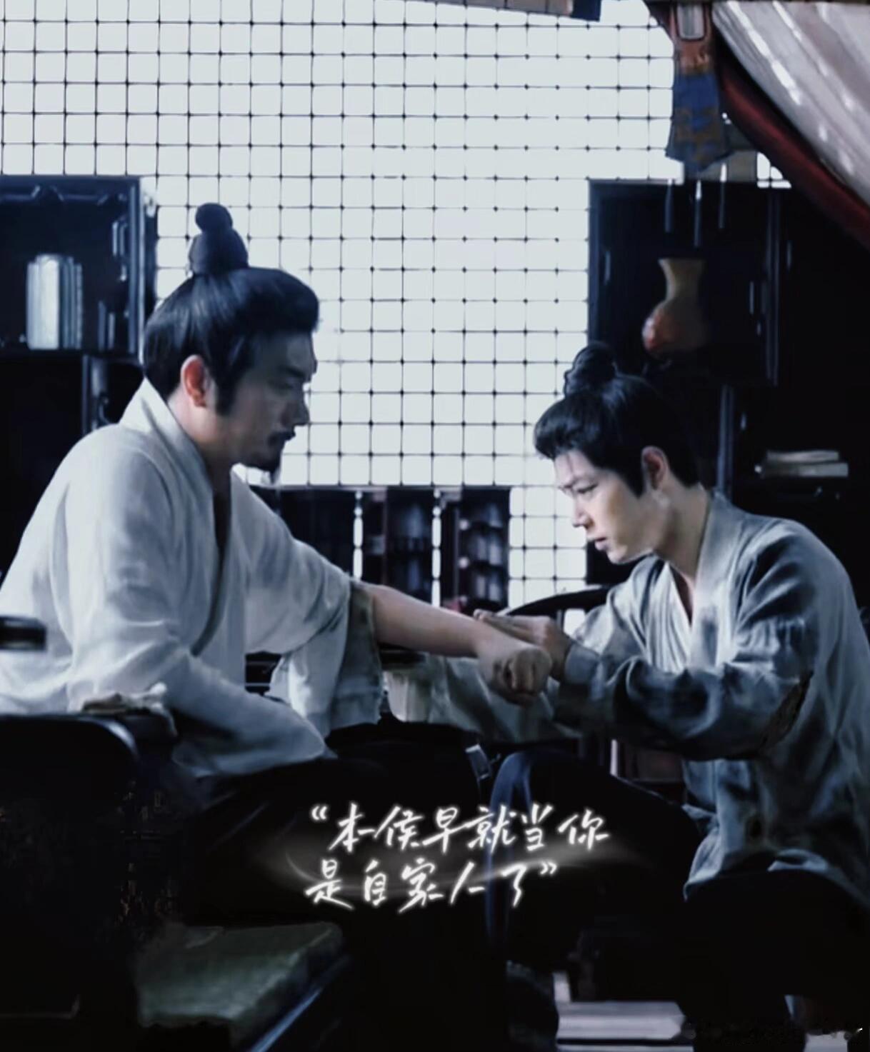 藏海这是真引君侯折腰了若能引君侯为你折腰这才是真正的折腰侯爷冲进火场救藏海黄觉老
