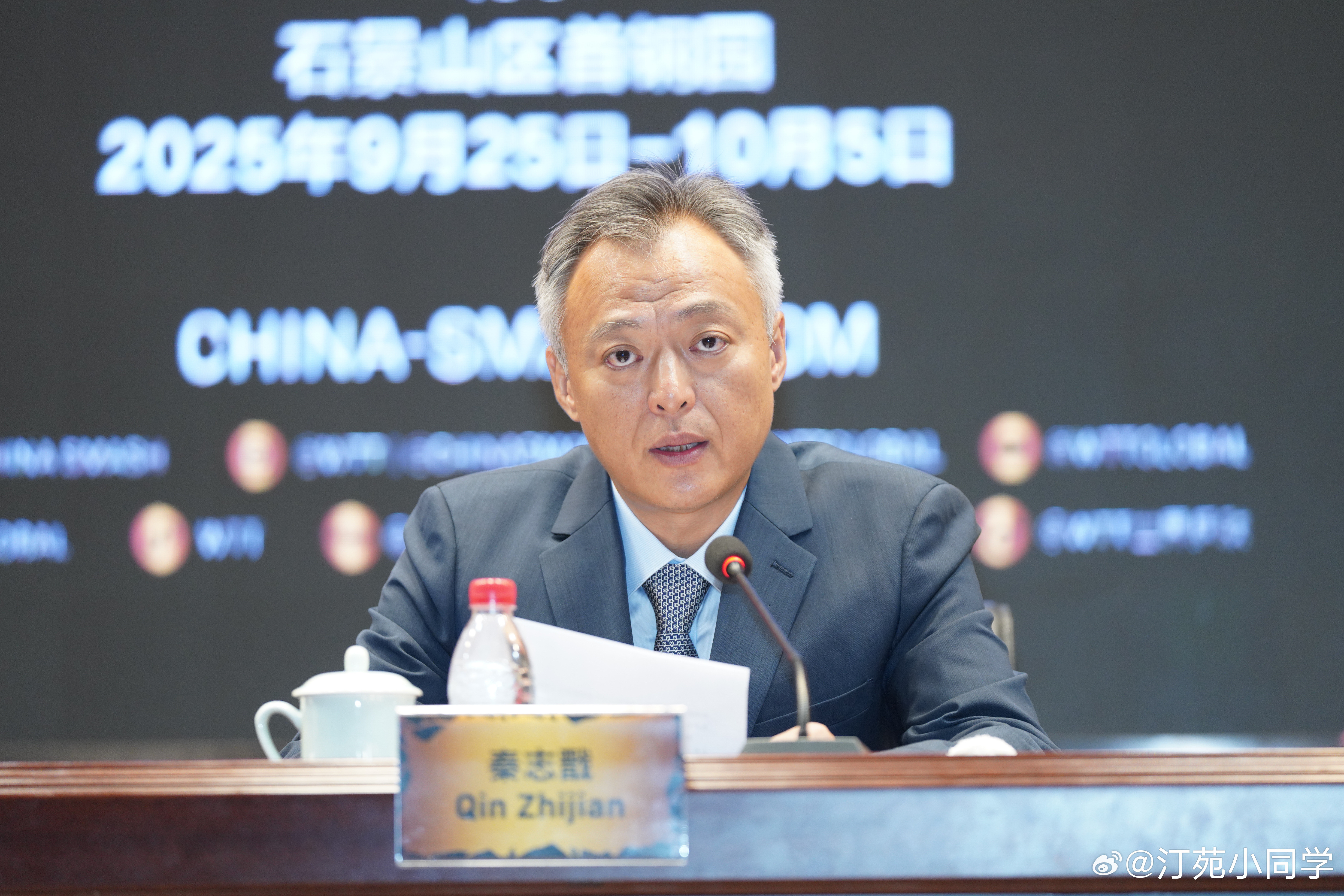 WTT中国大满贯2025将于9月25日至10月5日在石景山区首钢园盛大开启。中