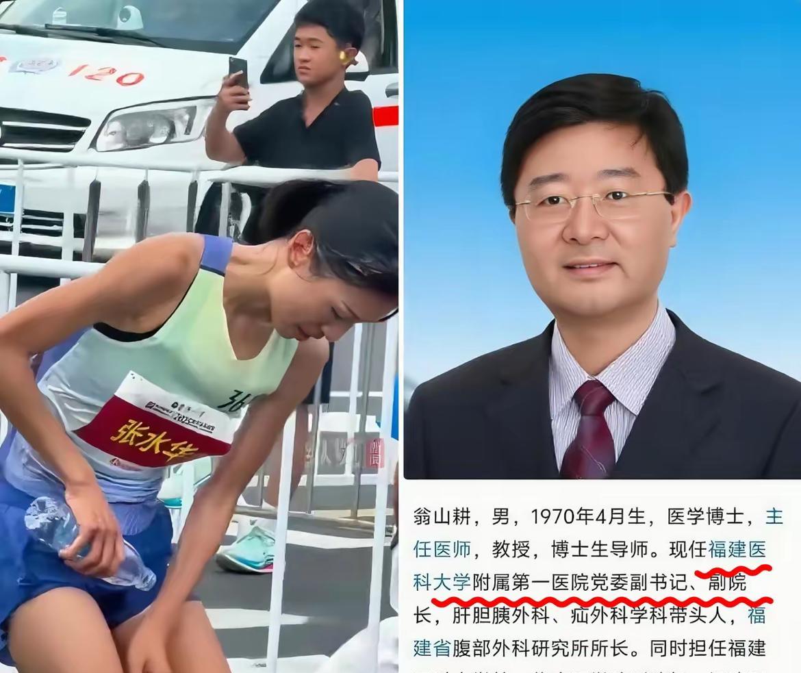 事实证明多读书还是有用的，这才是领导，面对舆论，直接处理，不用等上级安排。翁