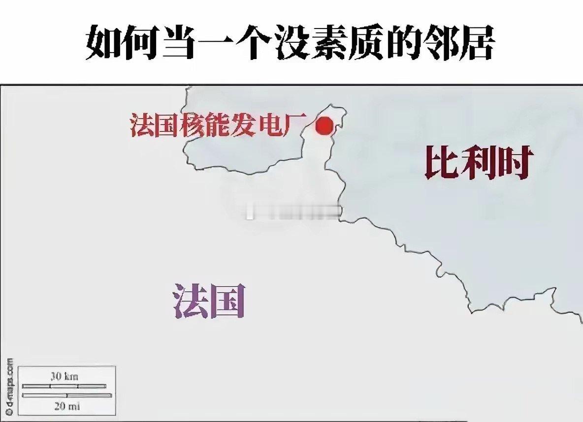 如何当一个没素质的邻居​​​