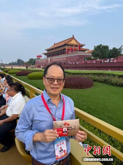 本次九三阅兵中有一位特殊观众，他是少帅张学良的长孙，阅兵结束后，他说：若爷爷能看