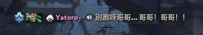 看Yatoro发这个新的语音轮盘好喜感[doge]感觉丫丫肯定是知道啥意思才买的吧