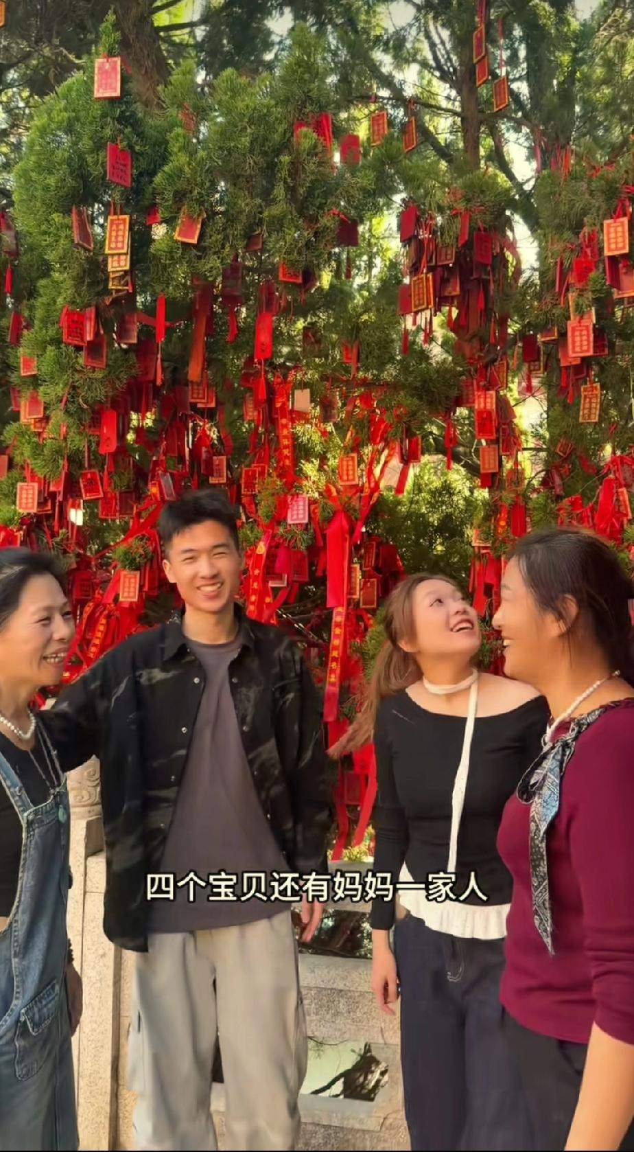 海军哥哥邀请谢浩楠的妈妈和大妹一同游览福建莆田的重要名胜区。总觉得他们这次见面，