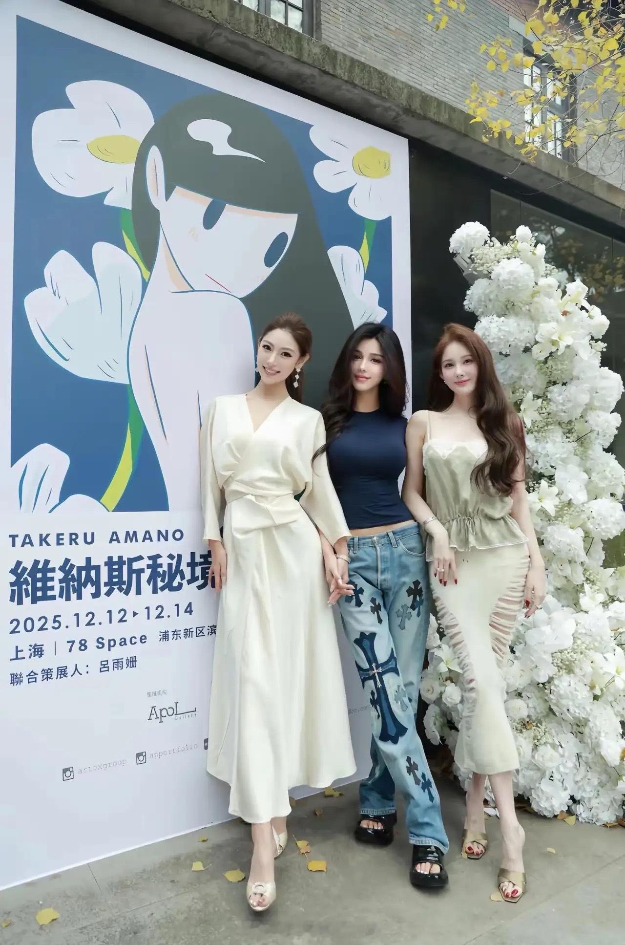 这三个妹子，你猜哪个没在脸上动过?​​​