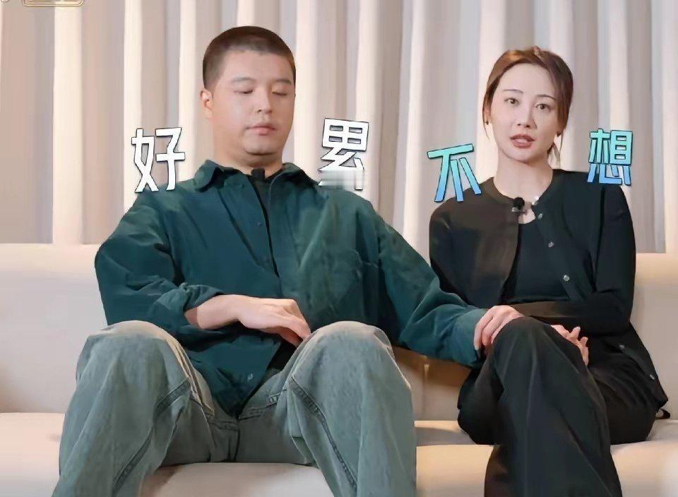 马頔和李纯的婚姻观，简直是给当下年轻夫妻递话筒。面对导演“办婚礼没”“拍婚纱照没