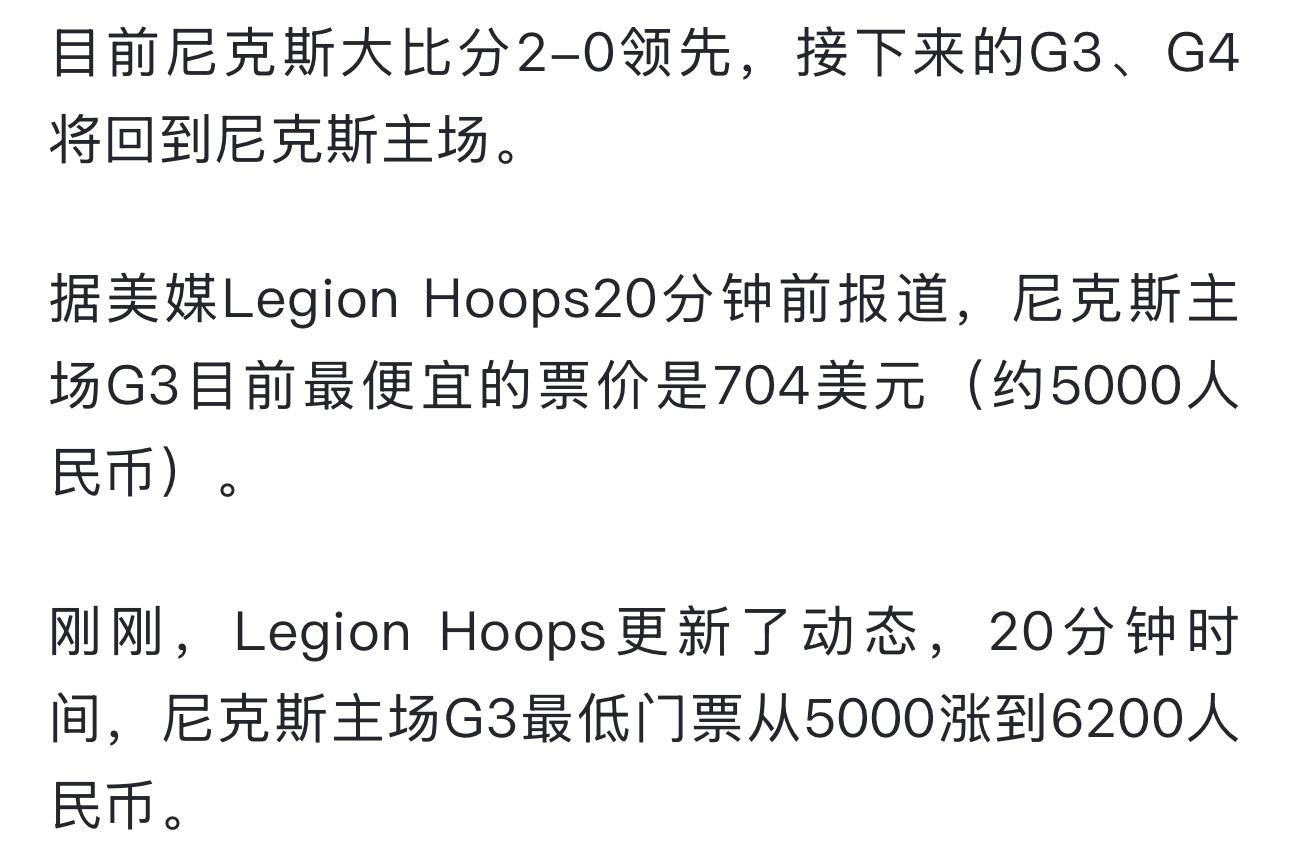 我有一个猜测但没脸说出口​​​