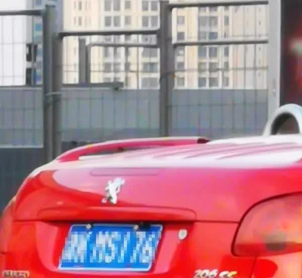 沪C牌照为什么不能进市区？沪C牌照不能进市区，这是为啥呢？其实沪