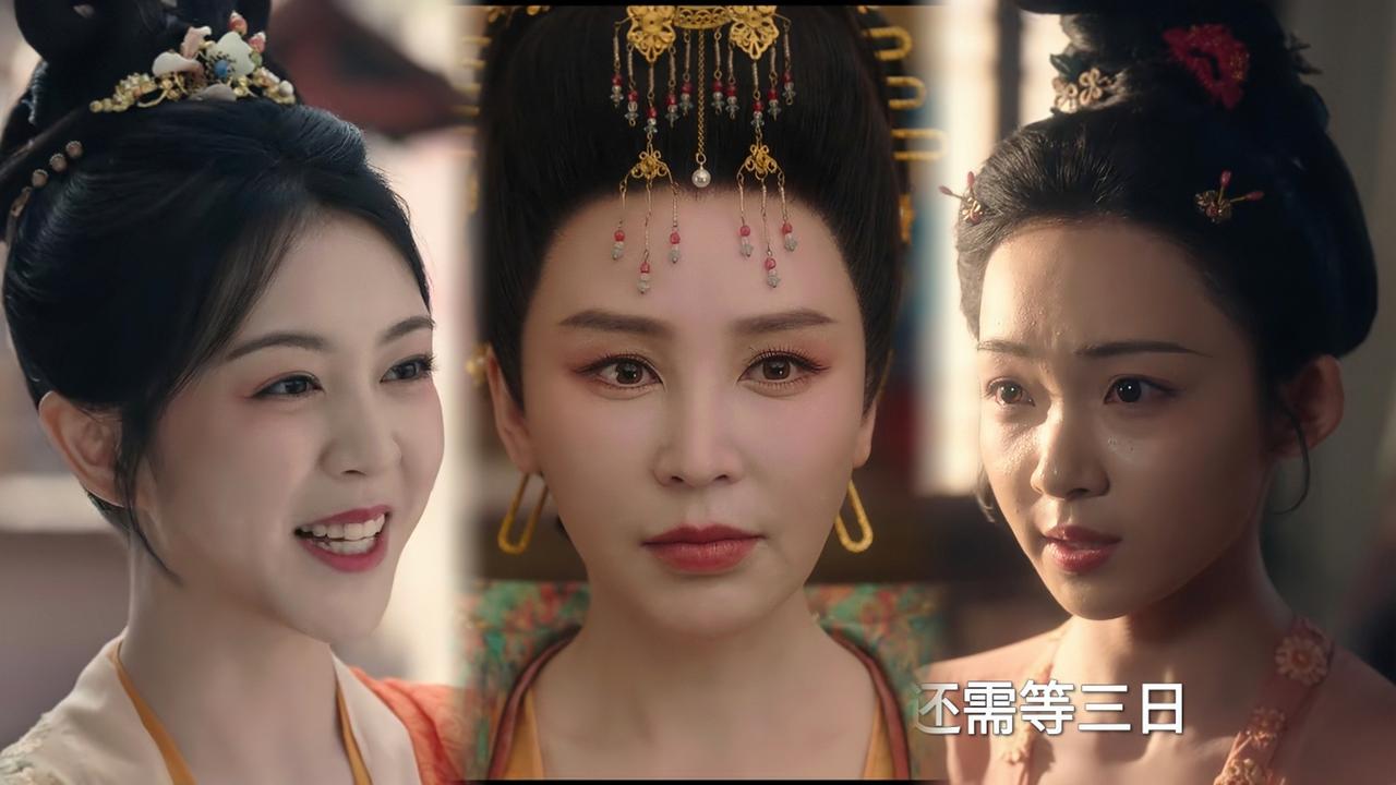 岳丽娜不愧是《唐朝诡事录之长安》的投资人，待遇就是不一样！不仅每次出场都要换一套