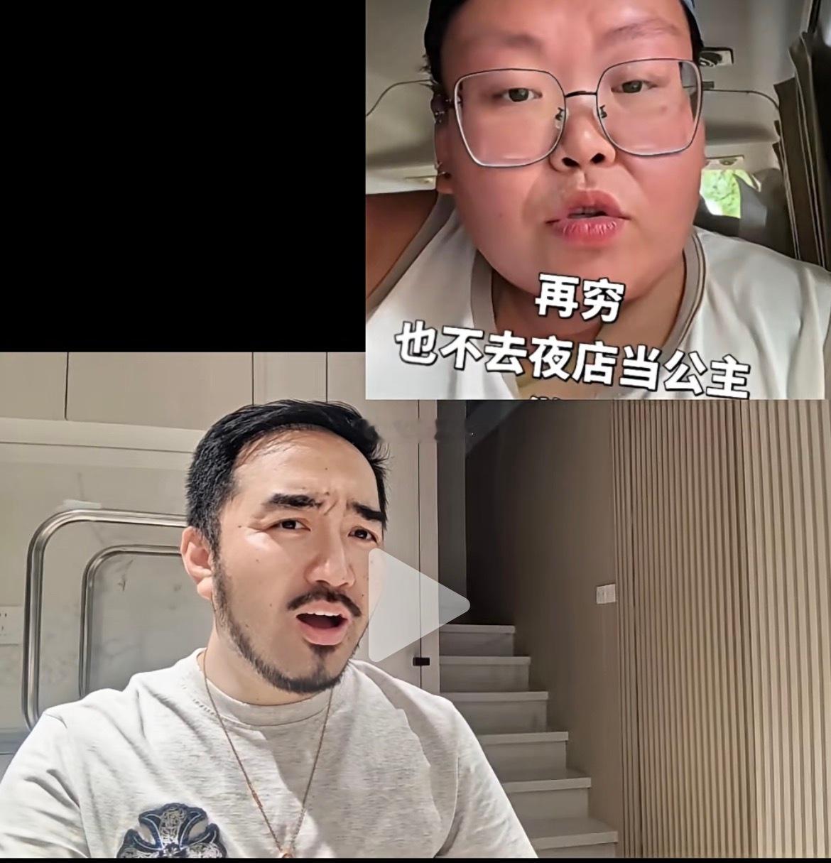 相同的道理对自以为是主人的全聚鸭🦆也适用！有些事看着脏，实际上它需要门槛的