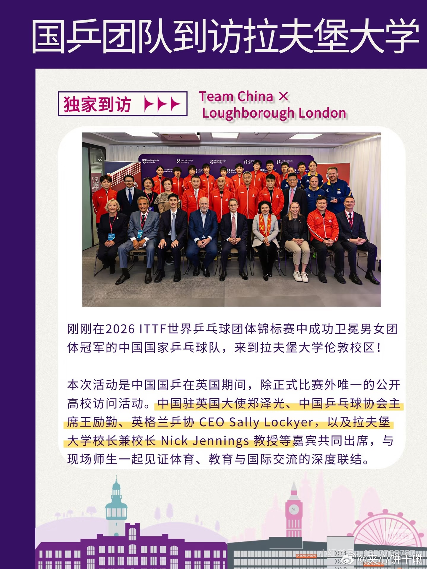 这p得都认不出我家孩子了