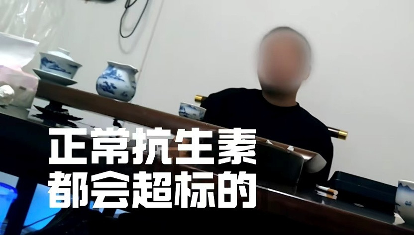 风暴眼 | 七八种抗生素一起用! 牛蛙流向全国餐桌背后: “不用药就绝收”