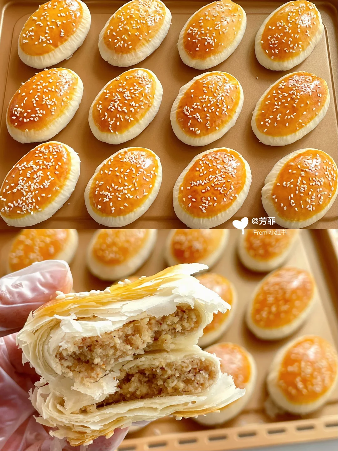 一次成功❗️这椒盐酥方子绝，层次分明酥掉渣