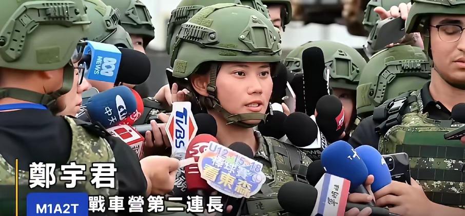 这才是聪明人！台湾某个坦克营第二连长郑宇君，直言：别玩那么多花里胡哨的事儿，