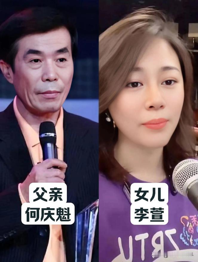 演艺圈内有着漂亮小棉袄的14位明星，女儿颜值一个赛一个，申军谊的女儿名字起的有深