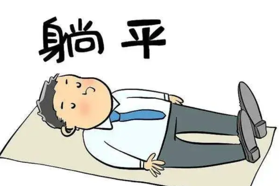 现在的家长真是躺平了，对待孩子高考都这么随意了。班主任老师昨天在家长群，通知