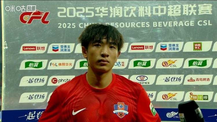 魏祥鑫: 今天我们没有把握好机会;踢完全运会感觉状态回来了