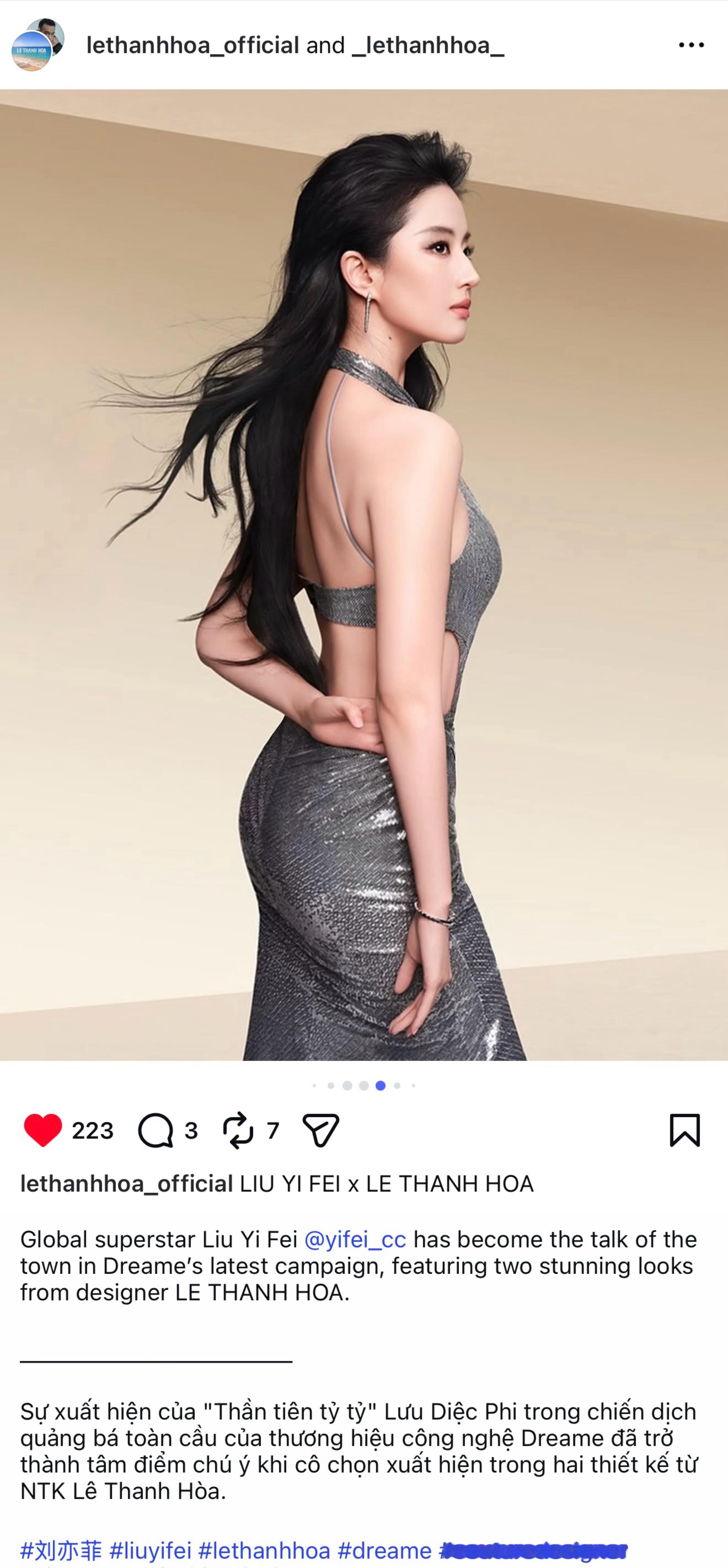 刘亦菲🧚♀️刘亦菲在追觅最新广告大片中上身的两件礼服的品牌LETHANH