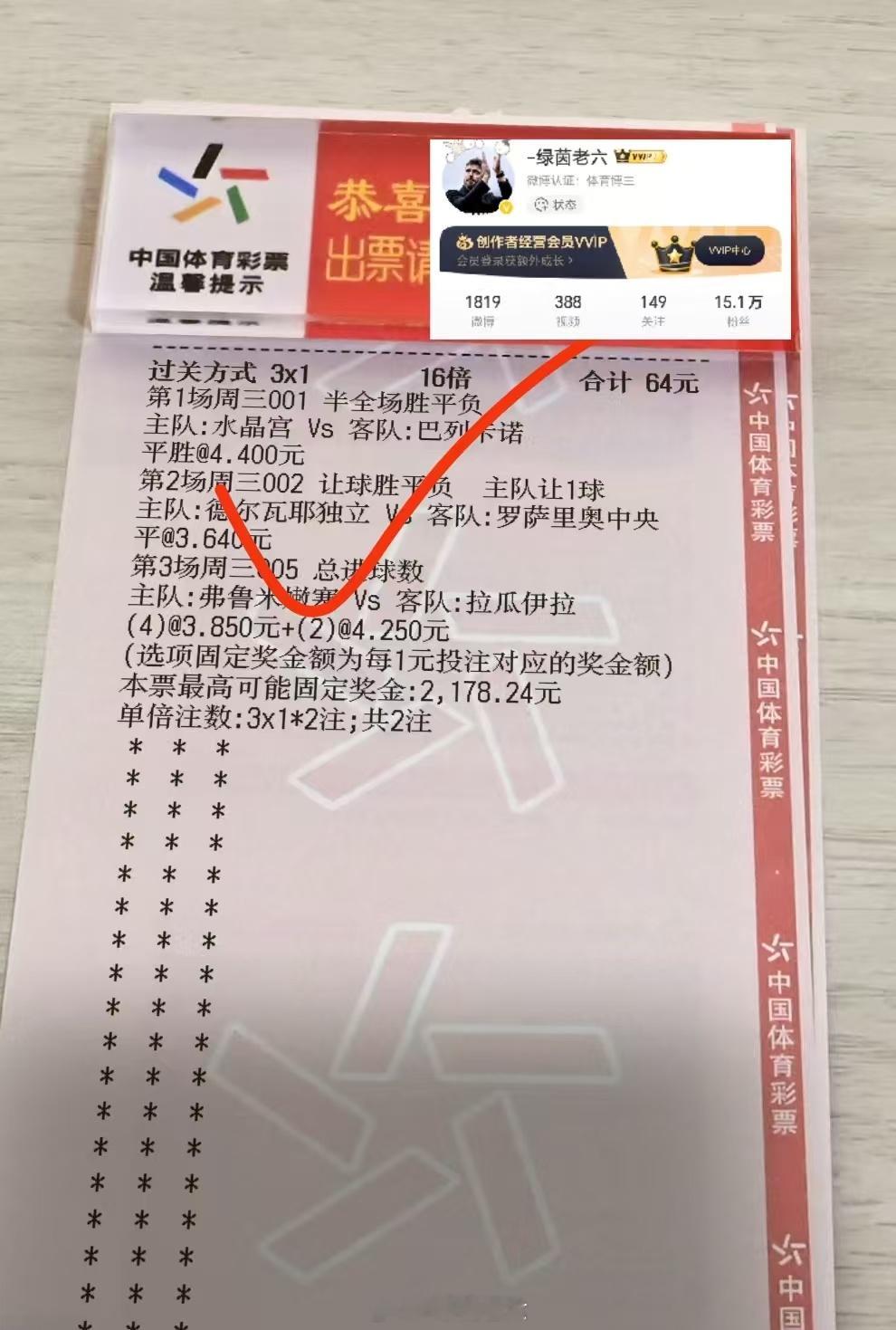 小小的趣味尝试，结果还算如意