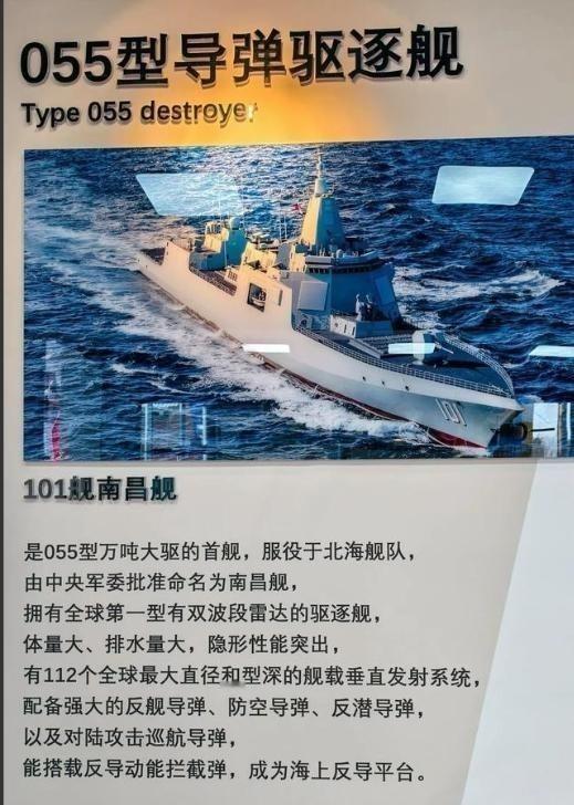 俄罗斯军事专家瓦西里·卡申评价：中国很多武器性能超过美国，但都有一个共同缺点！