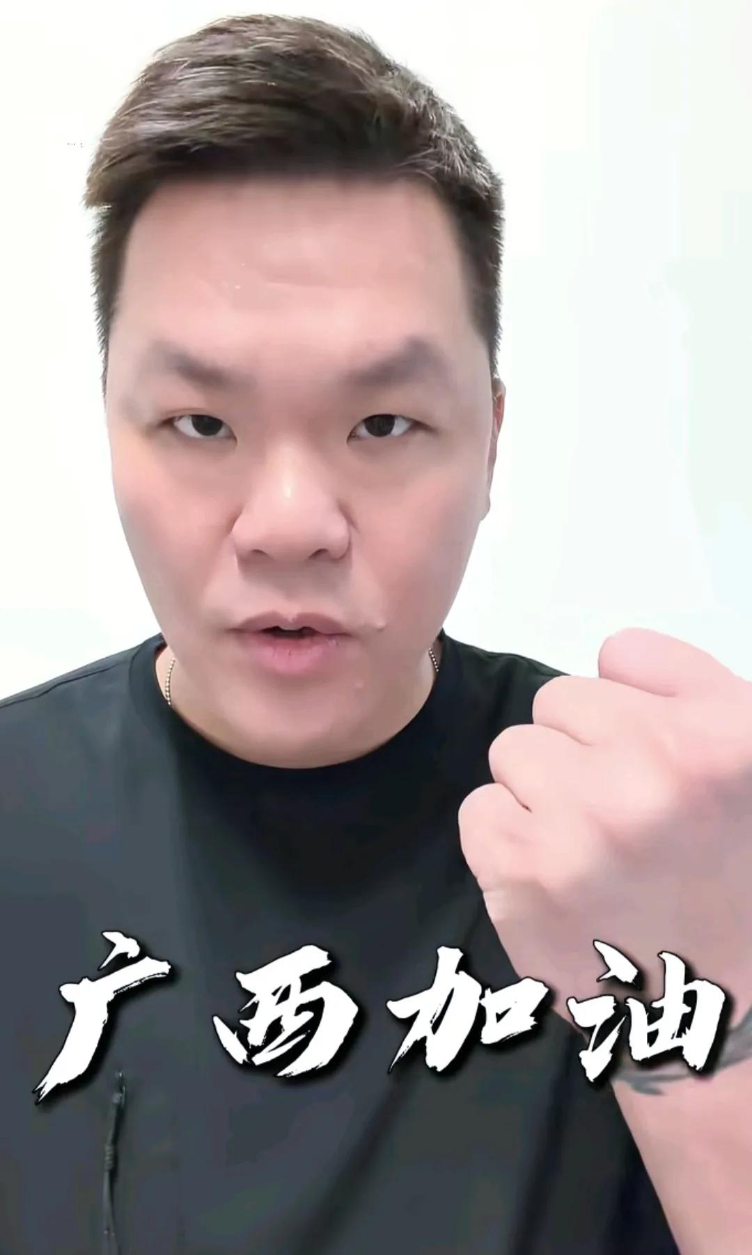 CBA有钱的强队继续补强，听说什么胡金秋去了上海，布朗去北京，广东队呢？近段时