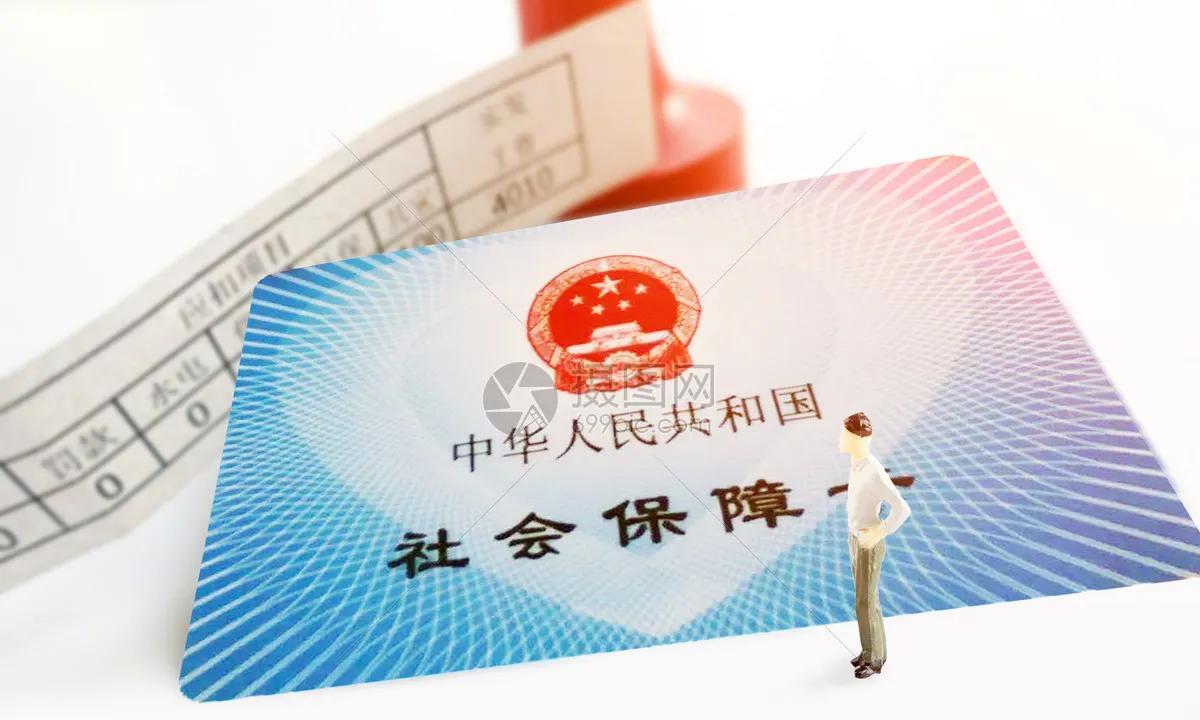山西蒲县疾控一名工作人员，一岁上班，二十二岁退休。又在他处工作上班，一共领取