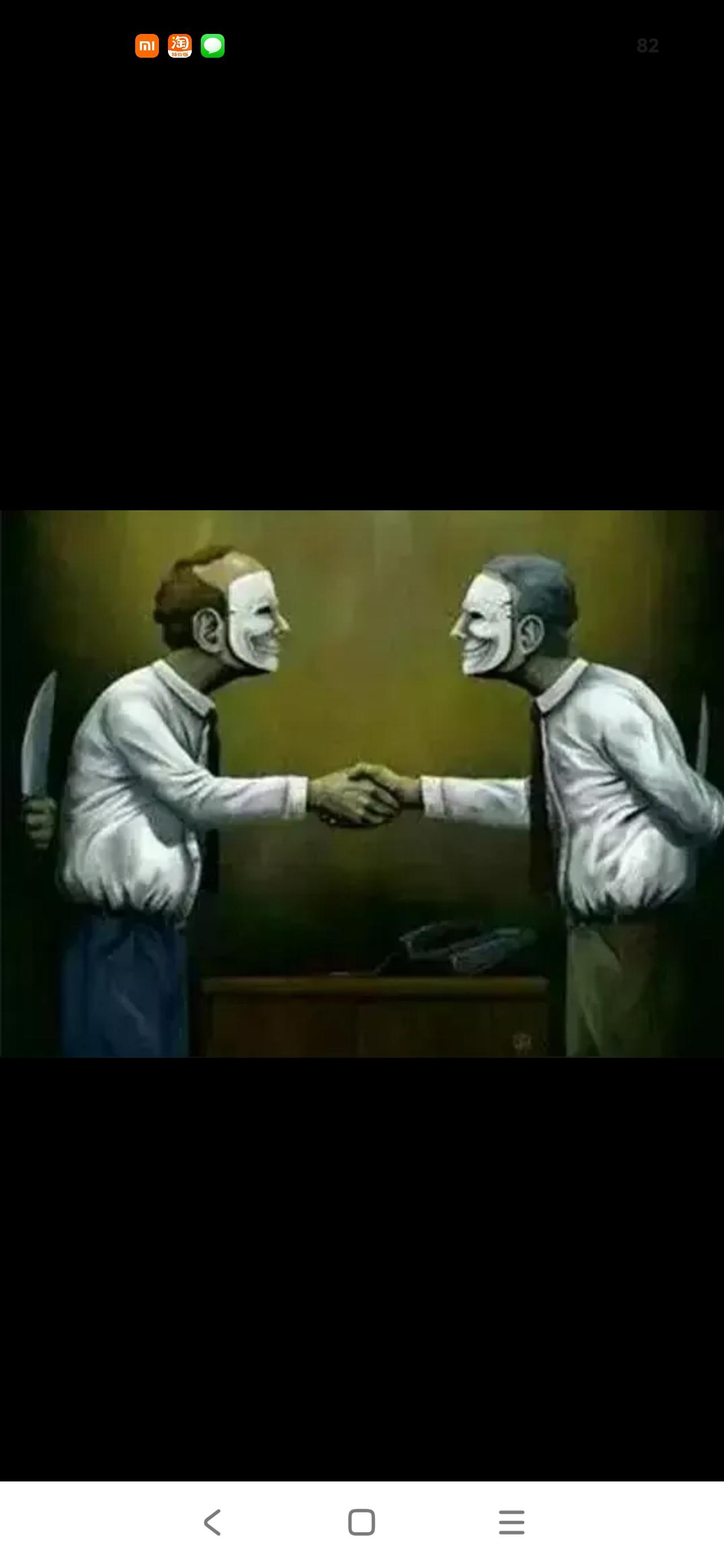 　你可以不了解人，但你一定要了解人性，整理了58条人性铁律1. 身体太近