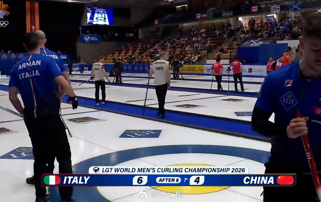 2026男子冰壶世锦赛对面三分，4-6反超，难了