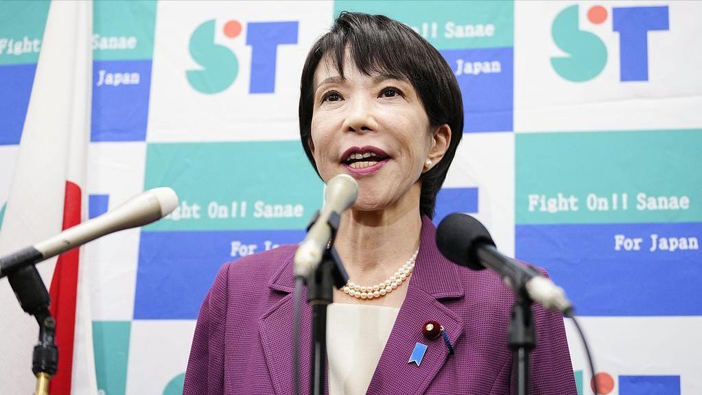 高市早苗大动作！高市早苗宣布出访澳大利亚和越南，拉盟友、谈军事、搞供应链替代