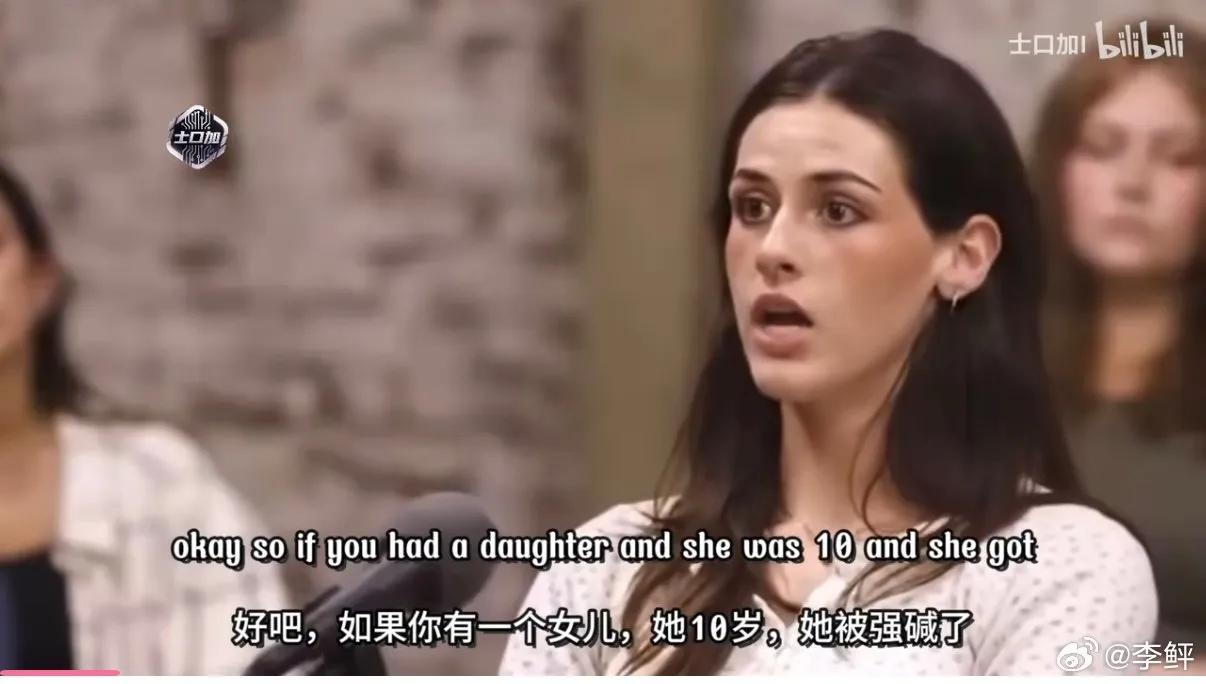 刚被一枪击中颈部不幸殒命的特朗普核心盟友查理·柯克，身上藏着美国社会最荒诞的矛盾