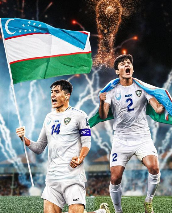 乌兹别克斯坦进世界杯：近7年各级亚洲杯夺冠的必然结果